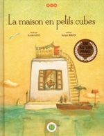 La maison en petits cubes